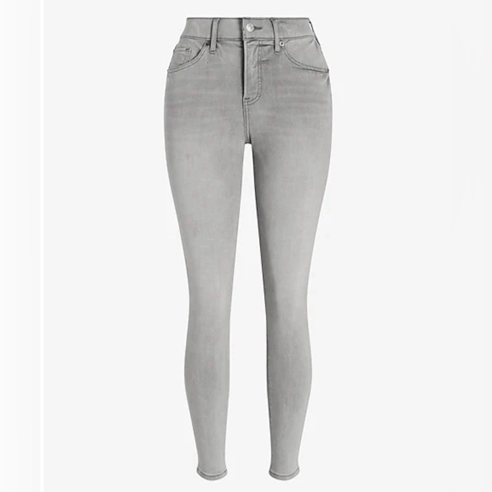 Express Skinny High Rise Hyper Stretch Light Gray Jeans (8R)